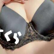 ヒメ日記 2025/10/18 08:02 投稿 さくら 激安ドットコム