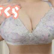 ヒメ日記 2025/10/22 07:31 投稿 さくら 激安ドットコム