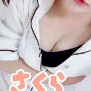 ヒメ日記 2025/10/28 08:45 投稿 さくら 激安ドットコム