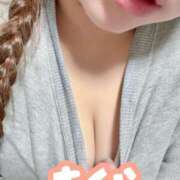 ヒメ日記 2025/11/12 21:16 投稿 さくら 激安ドットコム