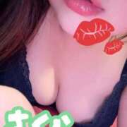 ヒメ日記 2025/11/25 11:30 投稿 さくら 激安ドットコム