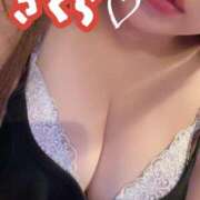 ヒメ日記 2025/12/15 07:31 投稿 さくら 激安ドットコム