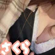 ヒメ日記 2025/12/21 07:01 投稿 さくら 激安ドットコム