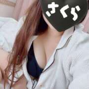 ヒメ日記 2026/01/13 23:55 投稿 さくら 激安ドットコム