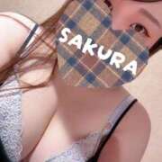 さくら おはようございます♡ 激安ドットコム