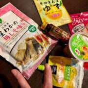 さくら いつもありがとう♡ 激安ドットコム