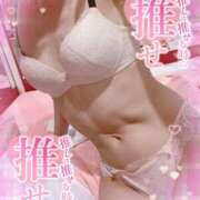 ヒメ日記 2025/07/08 00:22 投稿 あいか チューリップ福井本館