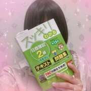 ヒメ日記 2025/08/17 02:04 投稿 あいか チューリップ福井本館