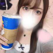 ゆいな 🩷 次回日程 🩷 チューリップ福井別館