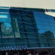 ヒメ日記 2025/01/16 15:18 投稿 しき ANNEX（アネックス）