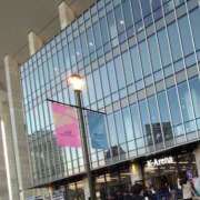 ヒメ日記 2025/12/09 09:09 投稿 しき ANNEX（アネックス）