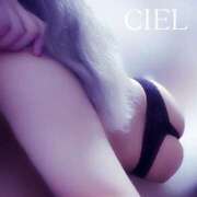 CIEL 💜即削除されそうな動画どうしよう？ TALL