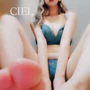 ヒメ日記 2024/12/10 12:49 投稿 CIEL TALL