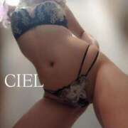 ヒメ日記 2024/12/16 17:19 投稿 CIEL TALL