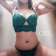 ヒメ日記 2024/12/17 13:29 投稿 CIEL TALL