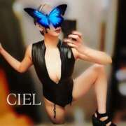 ヒメ日記 2024/12/17 16:49 投稿 CIEL TALL