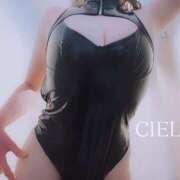 ヒメ日記 2024/12/27 17:29 投稿 CIEL TALL