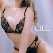 ヒメ日記 2025/01/12 19:49 投稿 CIEL TALL