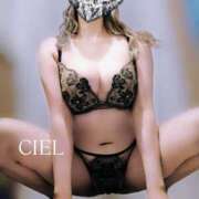 ヒメ日記 2025/01/13 12:49 投稿 CIEL TALL