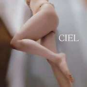 ヒメ日記 2025/01/16 13:19 投稿 CIEL TALL