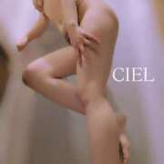 ヒメ日記 2025/01/20 16:39 投稿 CIEL TALL