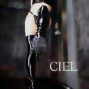 ヒメ日記 2025/01/26 19:49 投稿 CIEL TALL