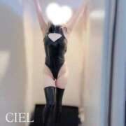 ヒメ日記 2025/01/28 17:49 投稿 CIEL TALL