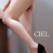 ヒメ日記 2025/02/08 14:09 投稿 CIEL TALL