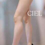 ヒメ日記 2025/02/13 16:59 投稿 CIEL TALL