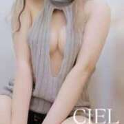 ヒメ日記 2025/02/28 20:09 投稿 CIEL TALL