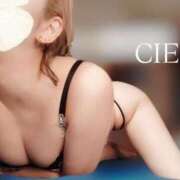 ヒメ日記 2025/03/07 13:49 投稿 CIEL TALL