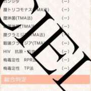 ヒメ日記 2025/03/28 14:19 投稿 CIEL TALL