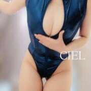 ヒメ日記 2025/03/30 14:29 投稿 CIEL TALL