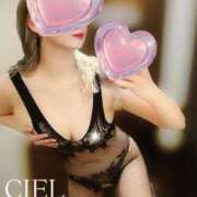 ヒメ日記 2025/05/23 16:39 投稿 CIEL TALL