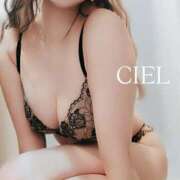 ヒメ日記 2025/06/17 12:39 投稿 CIEL TALL