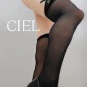 ヒメ日記 2025/07/17 14:49 投稿 CIEL TALL