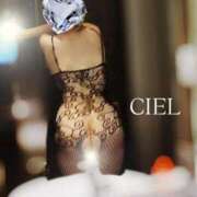 ヒメ日記 2025/08/22 15:19 投稿 CIEL TALL