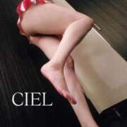 ヒメ日記 2025/09/15 17:19 投稿 CIEL TALL