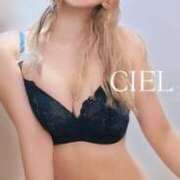 ヒメ日記 2025/10/24 14:59 投稿 CIEL TALL