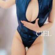 ヒメ日記 2025/11/13 17:39 投稿 CIEL TALL