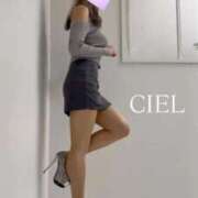 CIEL 💜出勤中 TALL