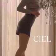 CIEL 💜まだ普通のヘルスで遊んでる？ TALL
