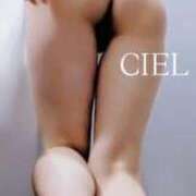 ヒメ日記 2026/03/06 13:29 投稿 CIEL TALL