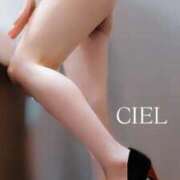 ヒメ日記 2026/04/06 12:49 投稿 CIEL TALL