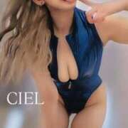 ヒメ日記 2026/04/09 12:49 投稿 CIEL TALL