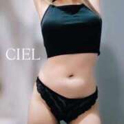 CIEL 💜明日13時〜 TALL