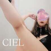 CIEL 💜ラスト枠以外🈳 TALL