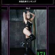 ヒメ日記 2026/08/04 13:23 投稿 CIEL TALL