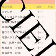 ヒメ日記 2026/08/10 10:26 投稿 CIEL TALL