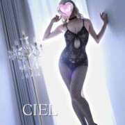 ヒメ日記 2026/08/11 17:59 投稿 CIEL TALL